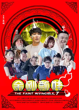 午夜影院视频网